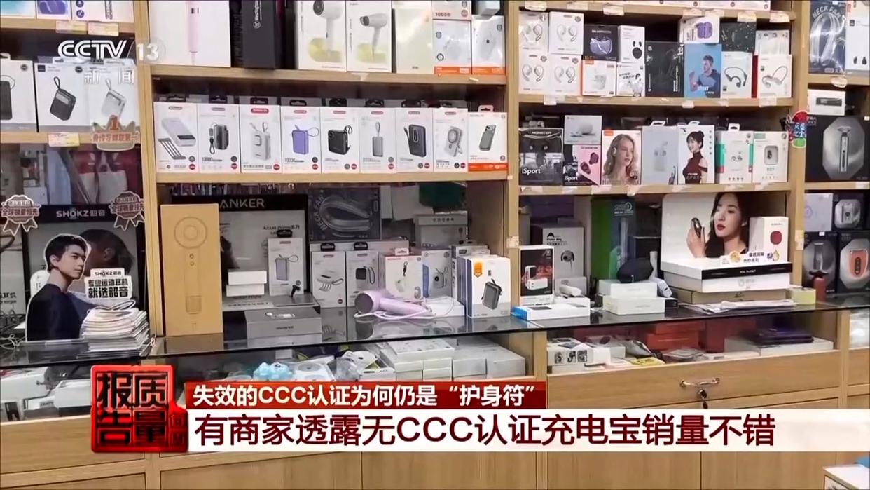 图片加载失败