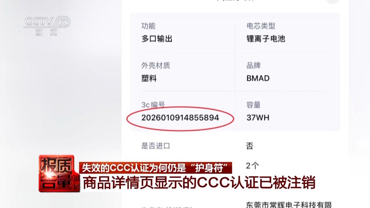 图片加载失败