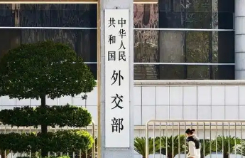奥地利外长赖辛格将访华