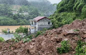 湖南麻阳山体滑坡致1人死亡1人失联