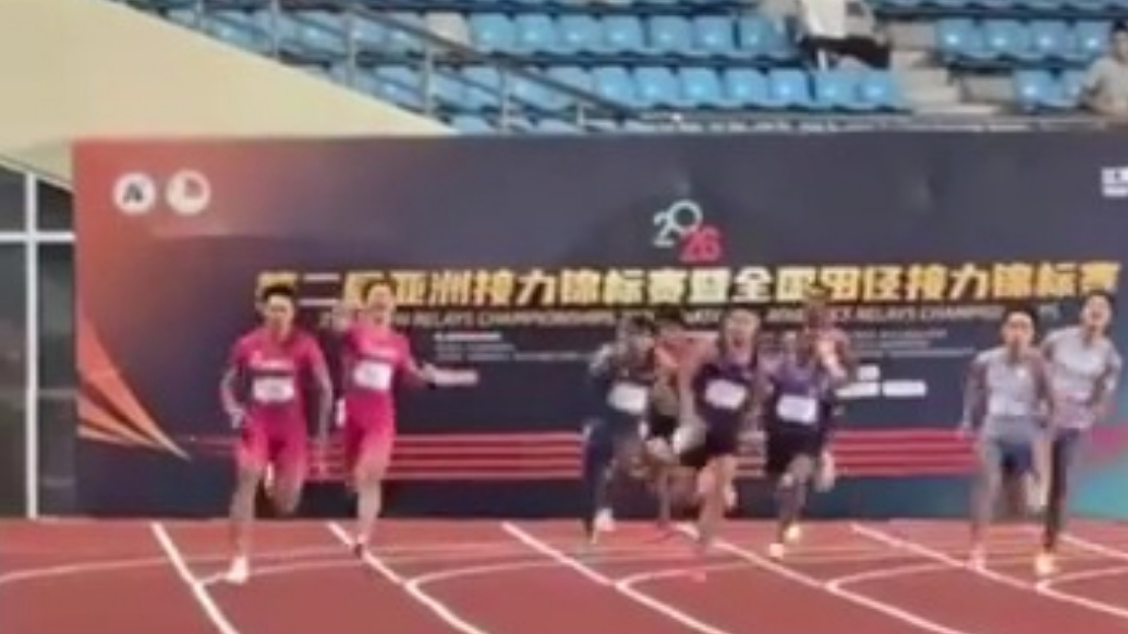刷新赛会纪录，中国队夺得亚洲接力锦标赛男子4x100米冠军