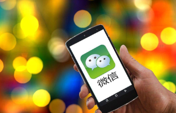微信又出新功能！网友：迫不及待