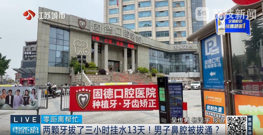 图片加载失败