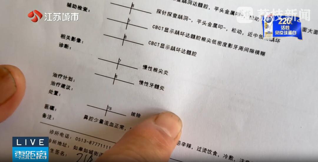 图片加载失败