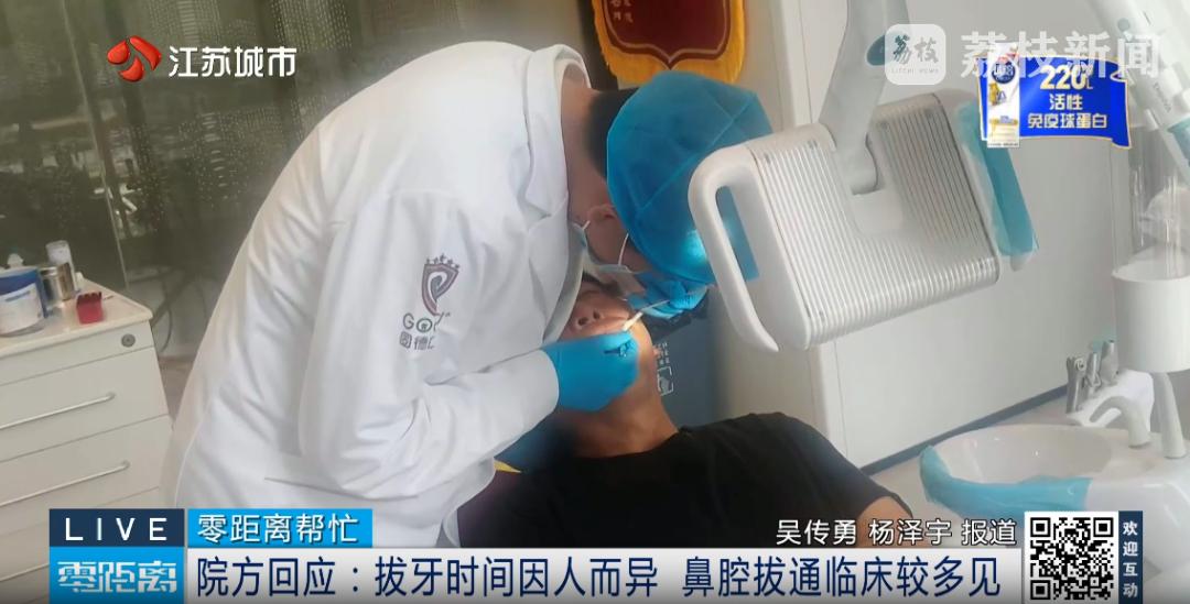 图片加载失败