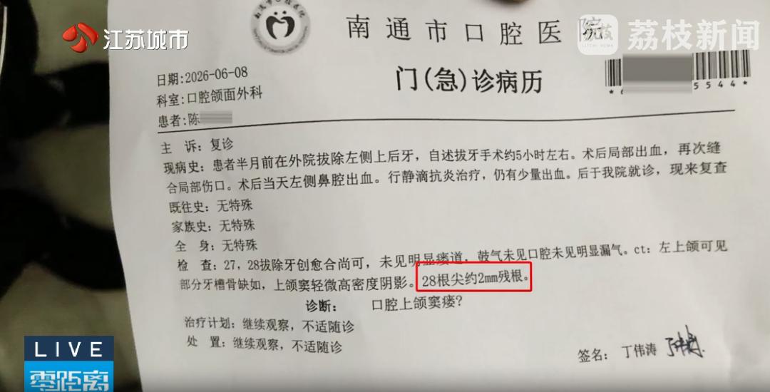 图片加载失败