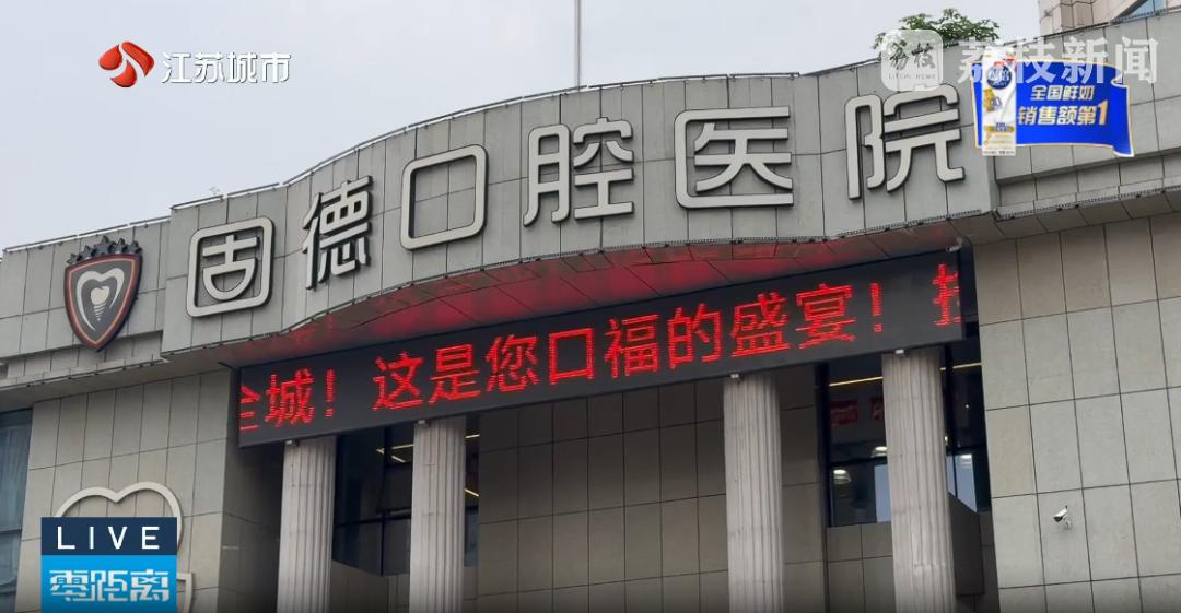 图片加载失败