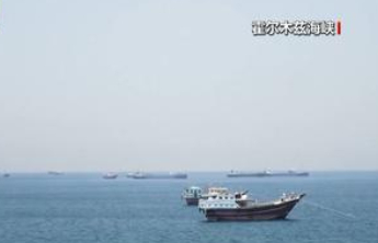 阿曼和伊朗将协调霍尔木兹海峡未来航行管理