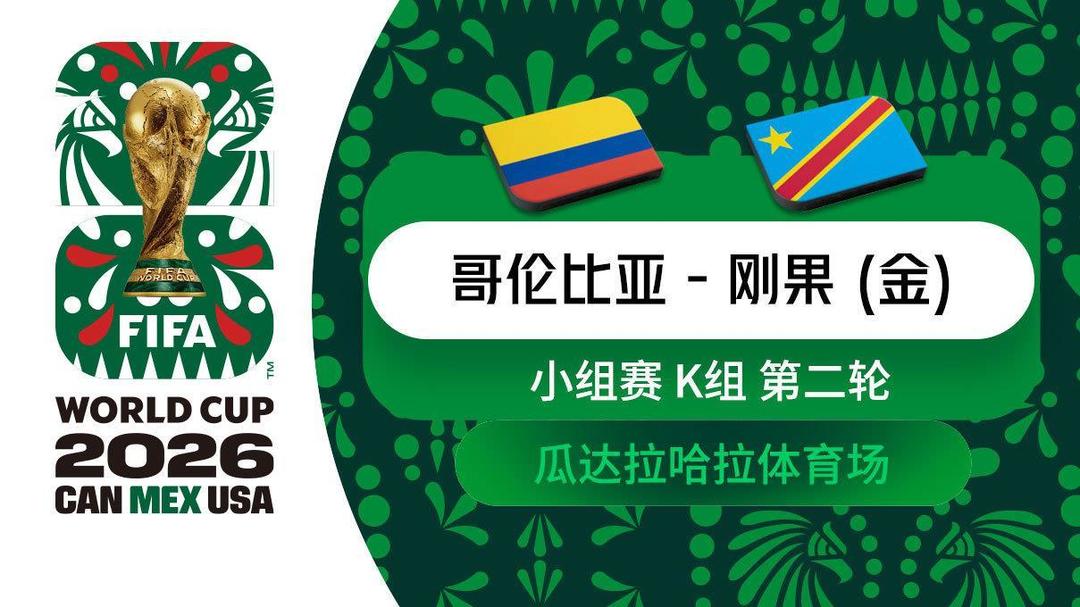 图片加载失败