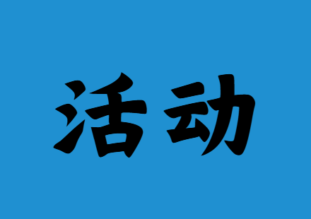 兴业银行济南分行暖心助企获企业点赞