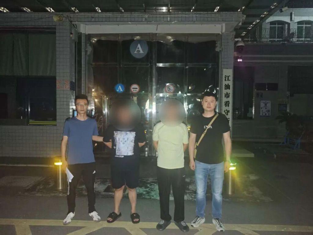 图片加载失败