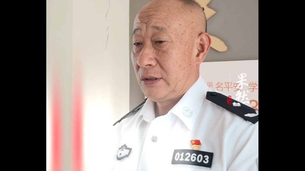 果然视频丨济南车管老侯提醒暑期拿本新生：把出行当考试