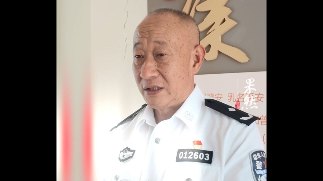 果然视频丨高温来袭，济南车管老侯提醒驾驶员：出行控制情绪