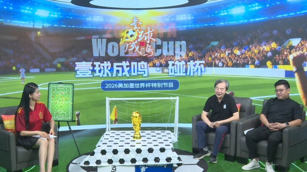 壹球成鸣·碰杯|考几分的韩国，孙兴愍的半只脚已经踏上回家路了