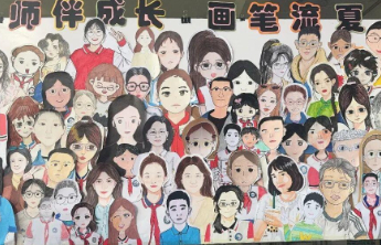 滨城区新怡小学：从笔墨到烟火，这所小学的毕业课程太“有味儿”