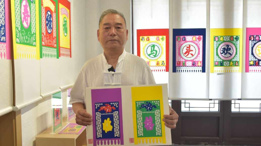 果然视频｜以刀为笔琢匠心，张乃苍刻在纸笺上的五彩人生