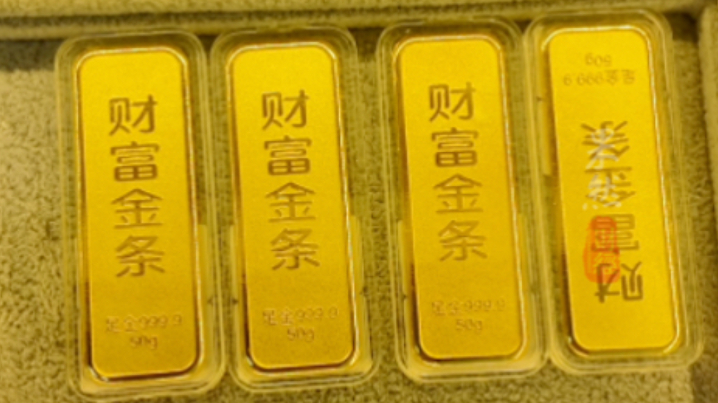 果然财经｜金价暴跌，金饰热度碾压投资黄金！