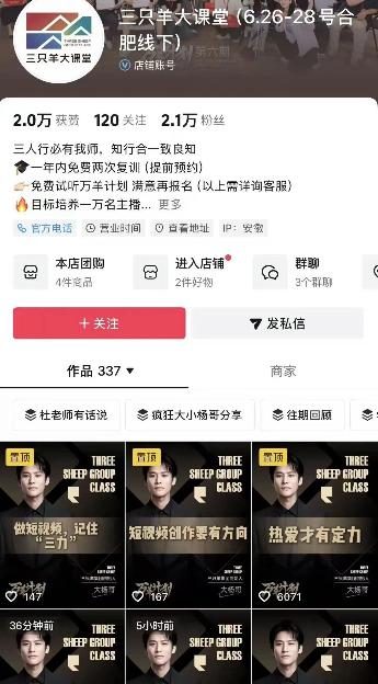 图片加载失败