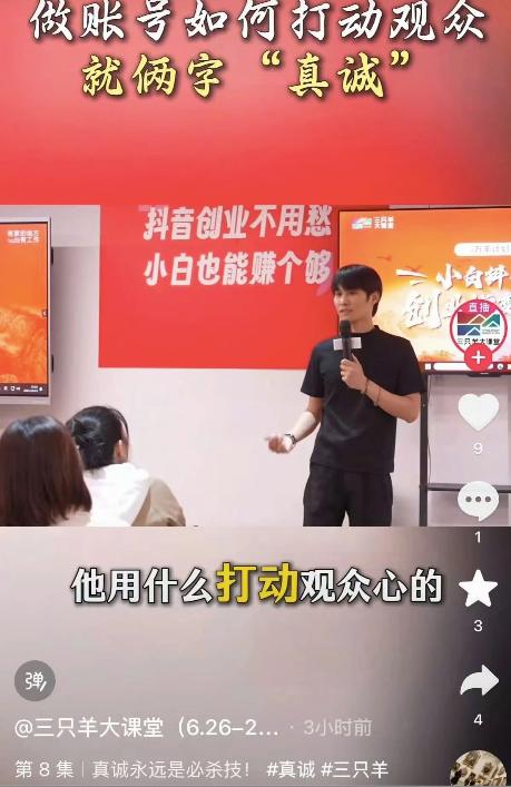 图片加载失败