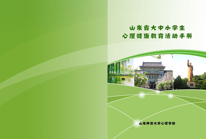 图片加载失败