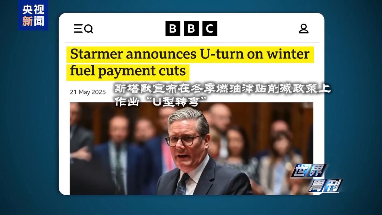 图片加载失败
