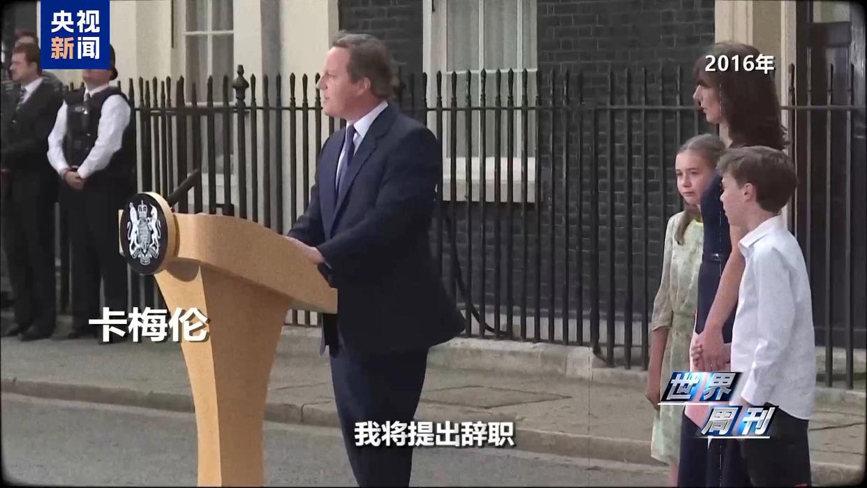 图片加载失败