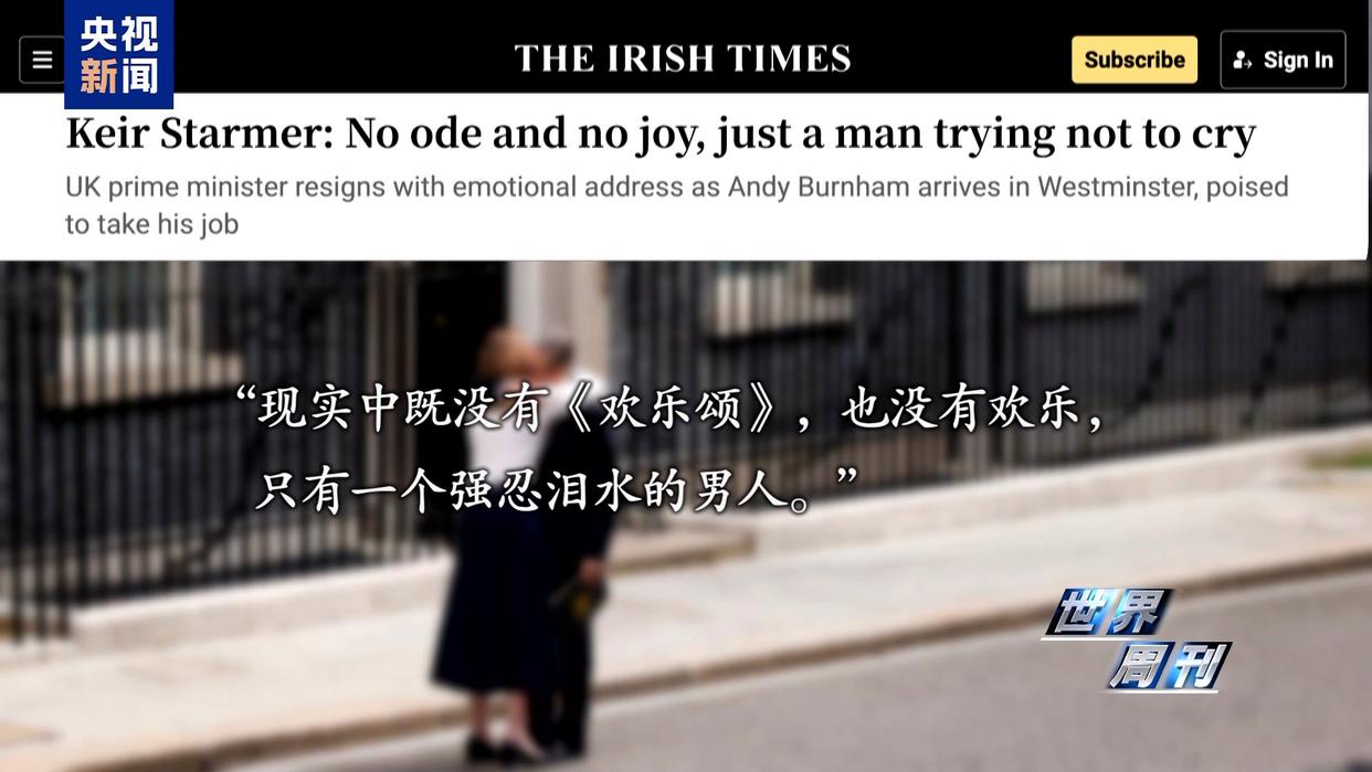 图片加载失败