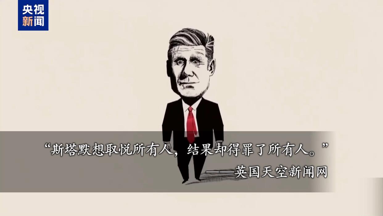 图片加载失败