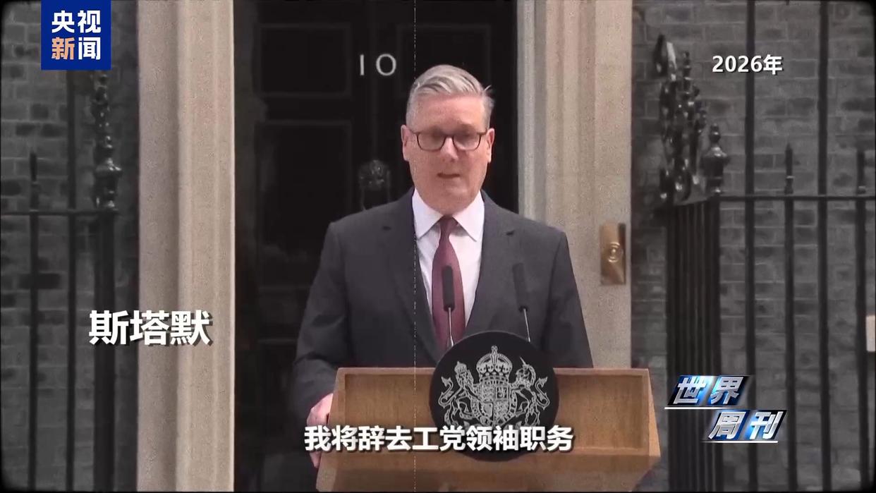 图片加载失败