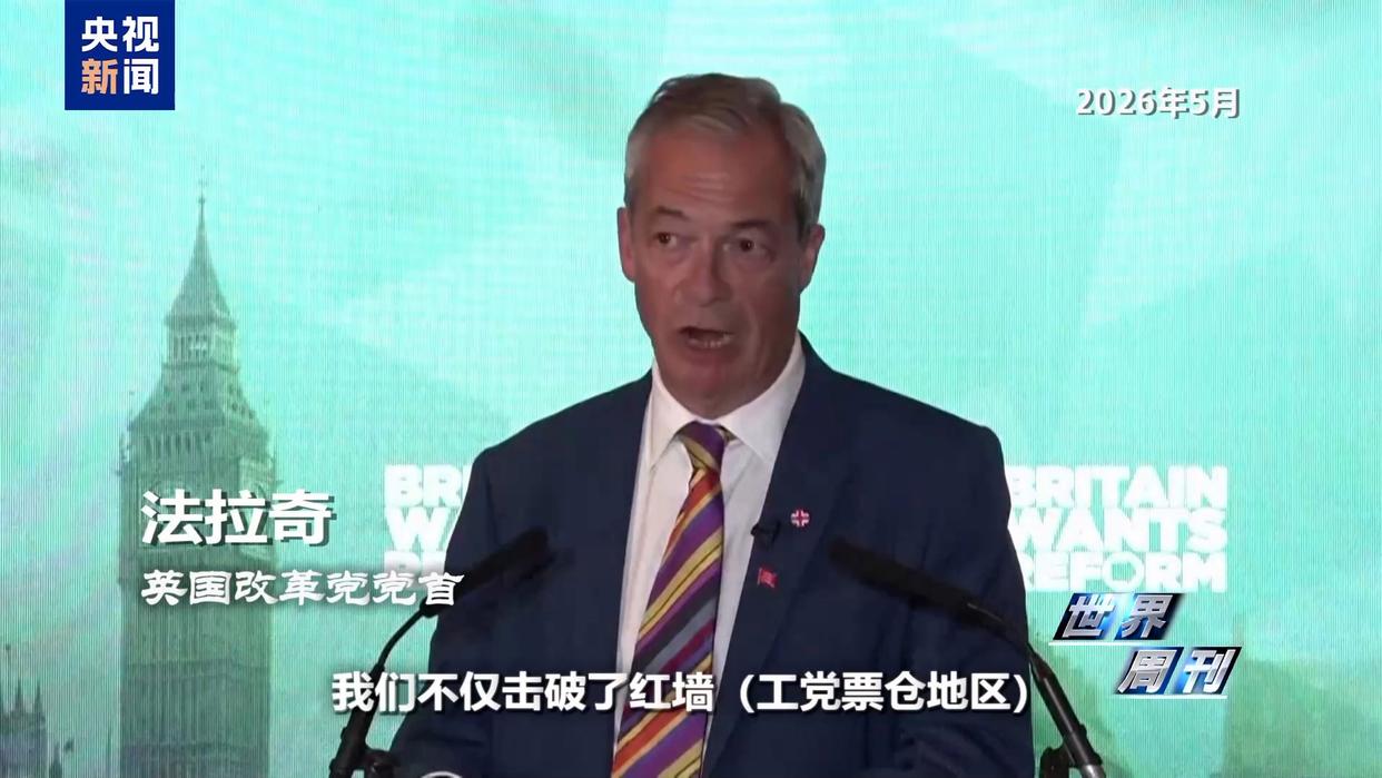 图片加载失败