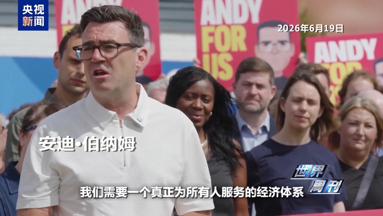 图片加载失败