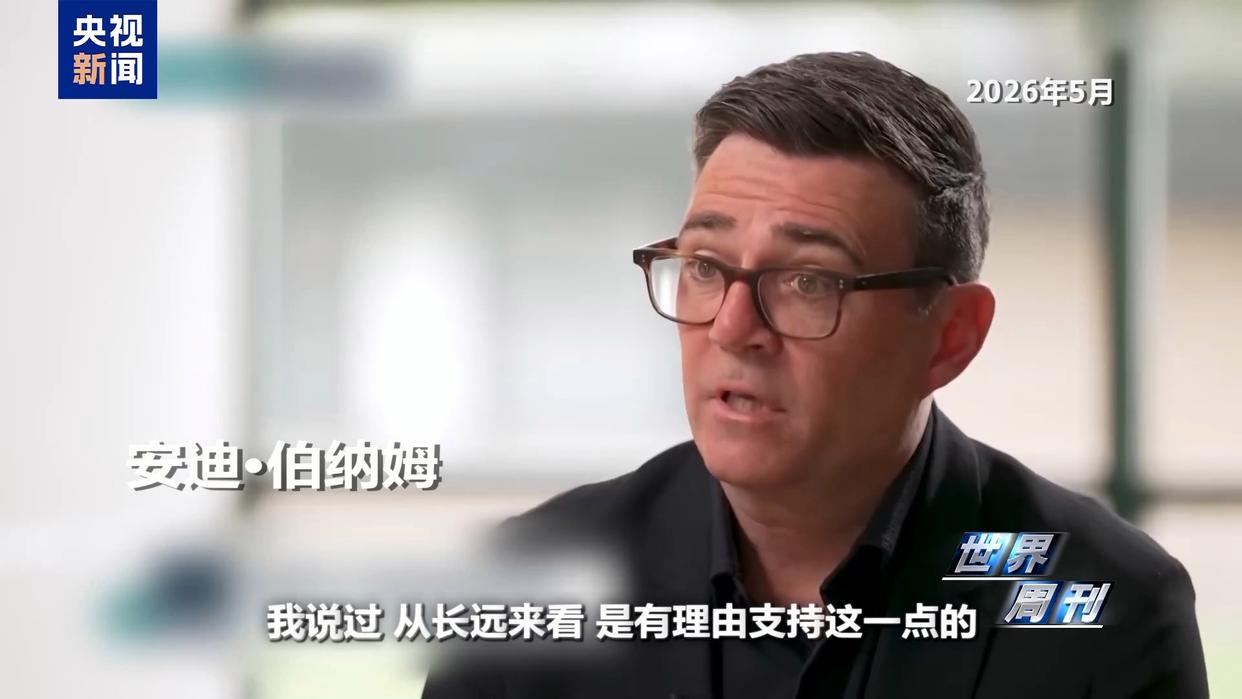 图片加载失败