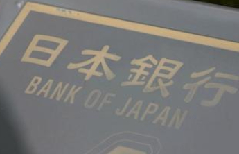 日元对美元汇率跌至近40年来最低水平