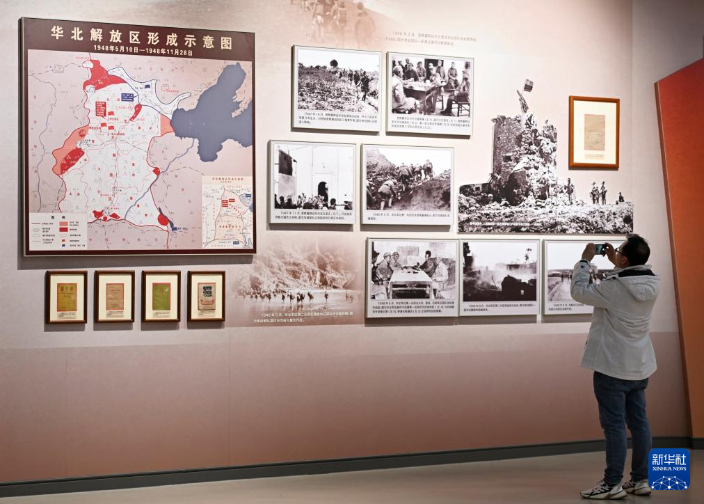 伟大征程｜三大战役：伟大的战略决战