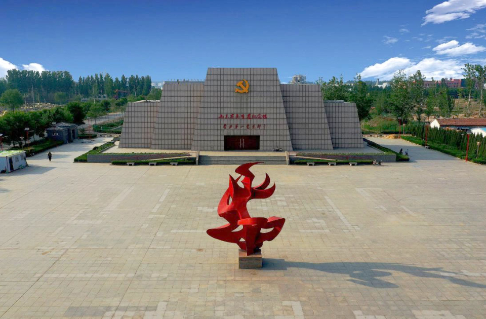 伟大征程·山东印记｜烽火“找党”路——在艰难中重建山东省委
