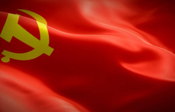 伟大征程｜党的十五大：提出新的“三步走”发展战略