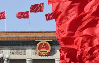 伟大征程｜党的十六大：跨越世纪启新程