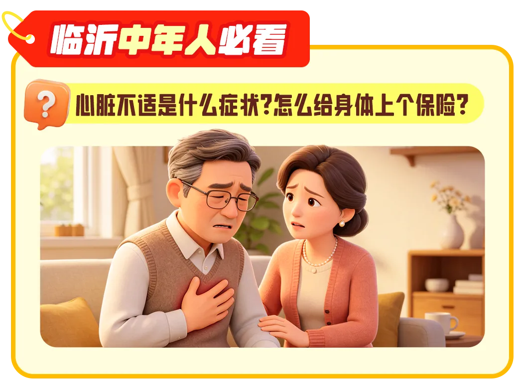 图片加载失败