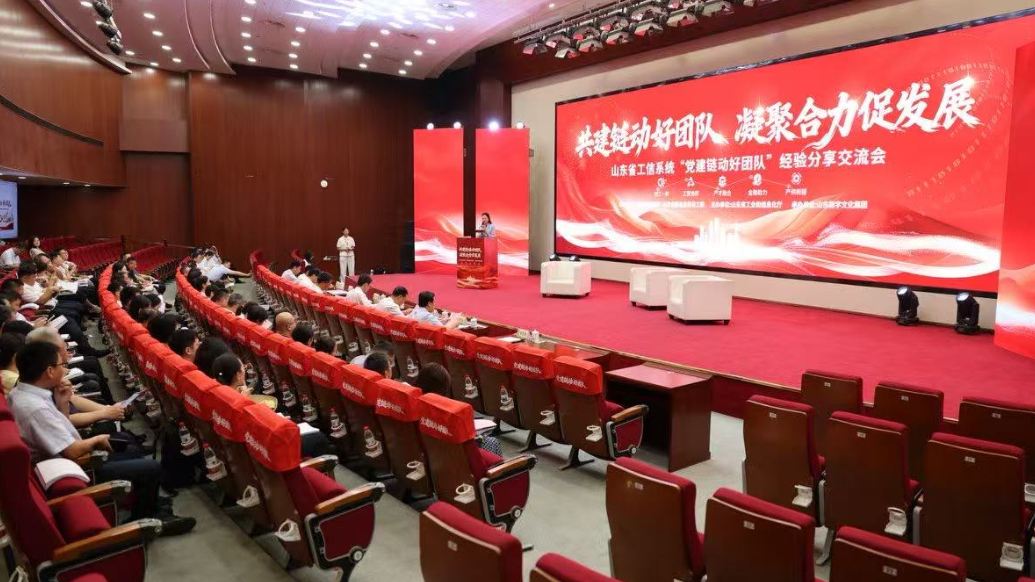 果然视频|工贸协同：不只停在“帮你办”，还会“和你一起干”