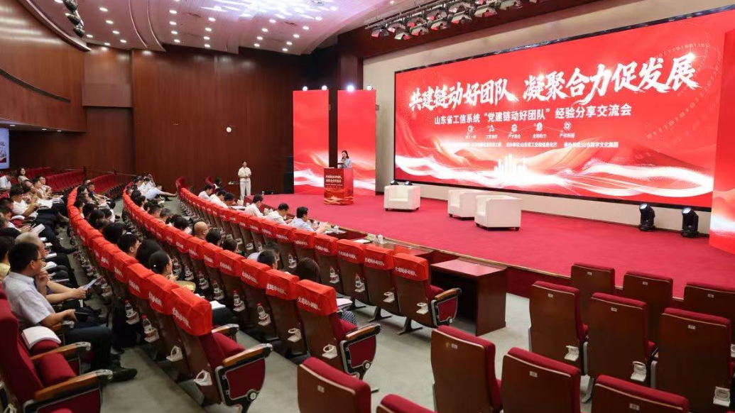 果然视频|金融助力：党建+金融+产业，“一企一策”定制方案