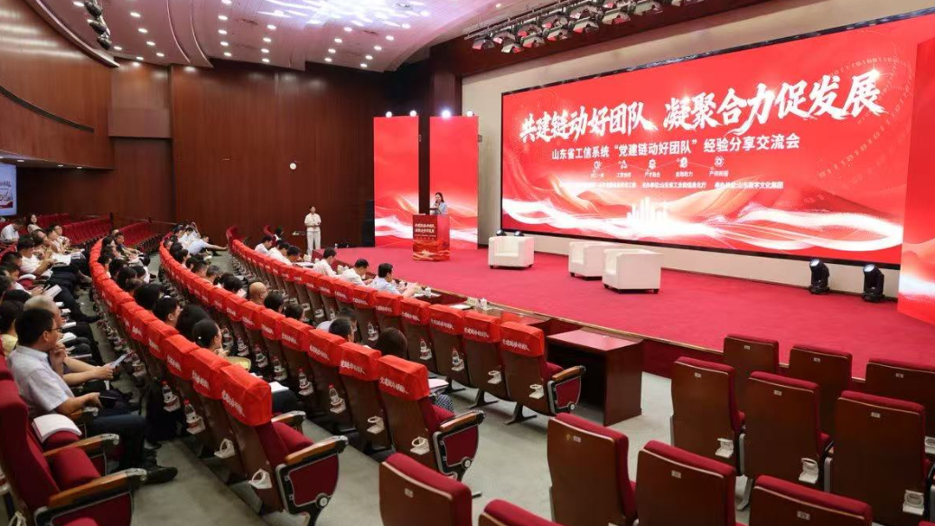 果然视频|万华大学每年轮训超1万人次，30%新增人才投向AI