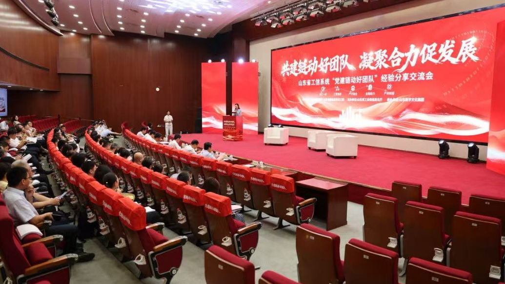 果然视频|“一家人一条心一股劲”，党建链动让民企信心十足
