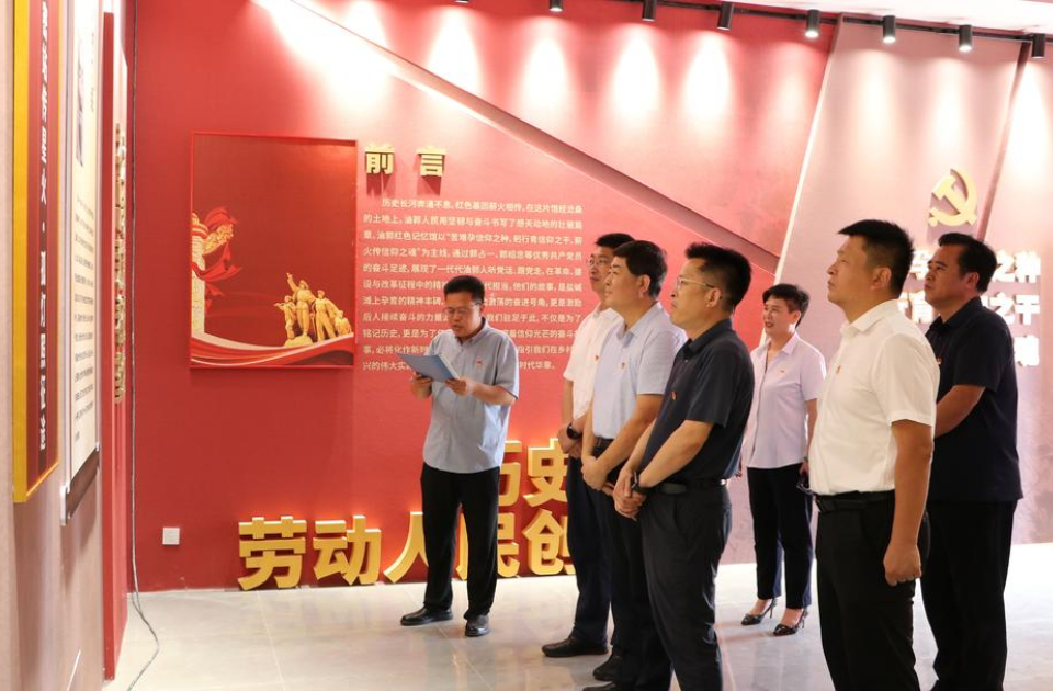 东营市退役军人事务局到帮扶村开展庆“七一”主题党日活动