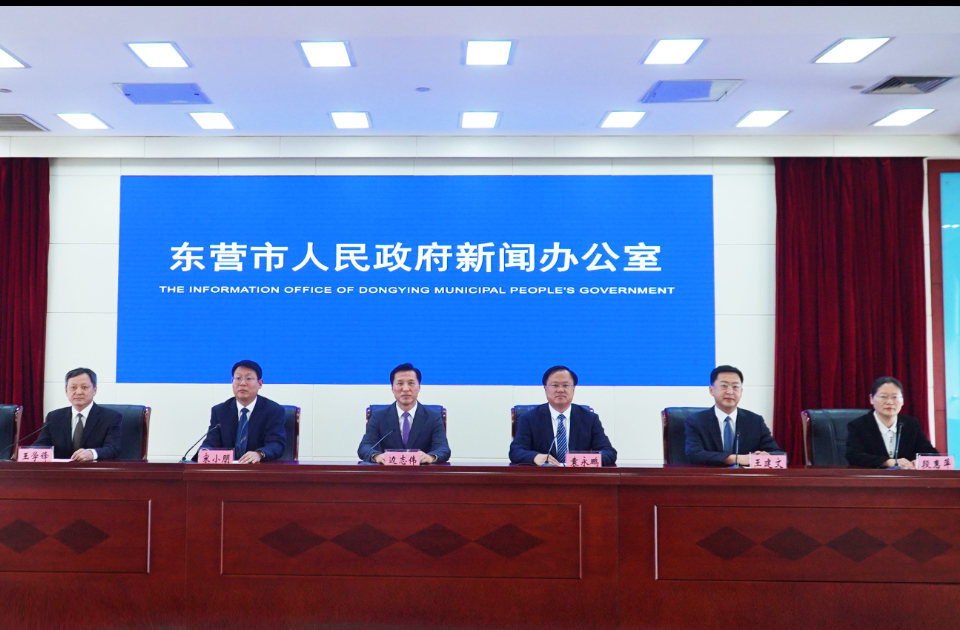 东营市市场监管局多措并举，以质量品牌助推产业高质量发展