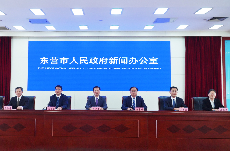 提质增效优服务，东营全力打造知识产权强市