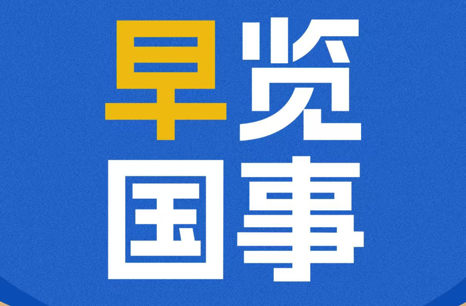 电脑价格突然暴涨！“刚买到手，门店就加600元回收”