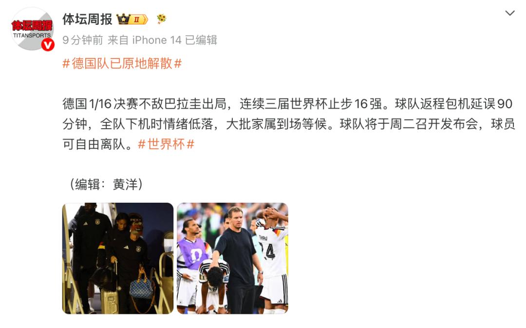 图片加载失败