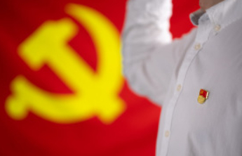 奋力谱写强党强国新篇章——热烈庆祝中国共产党成立105周年