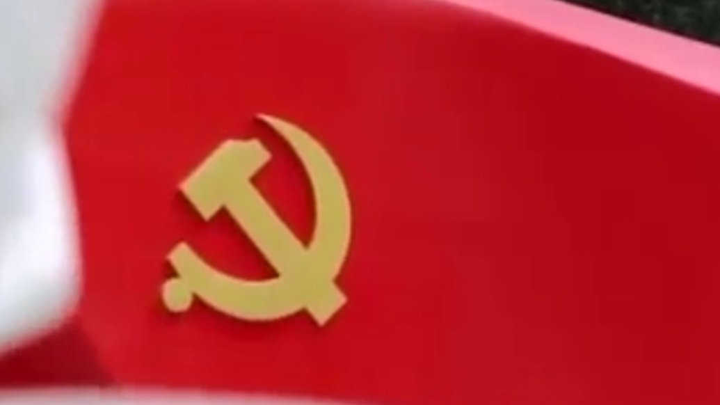此行间·105年，风华正茂！一起重温伟大建党精神