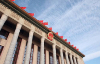 “七一勋章”获得者乘坐礼宾车前往人民大会堂